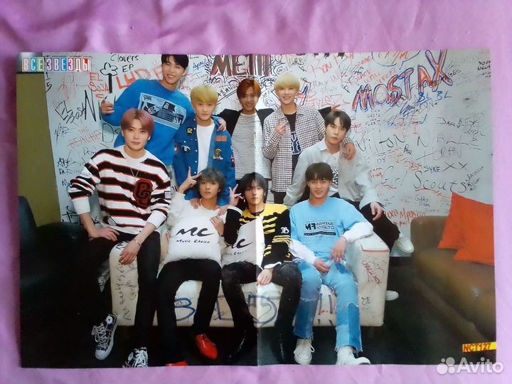 Плакаты K- POP