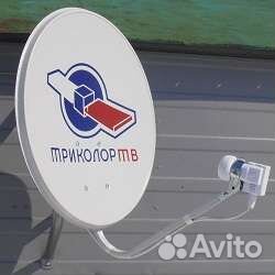 Триколор ресиверы 4K рассрочка