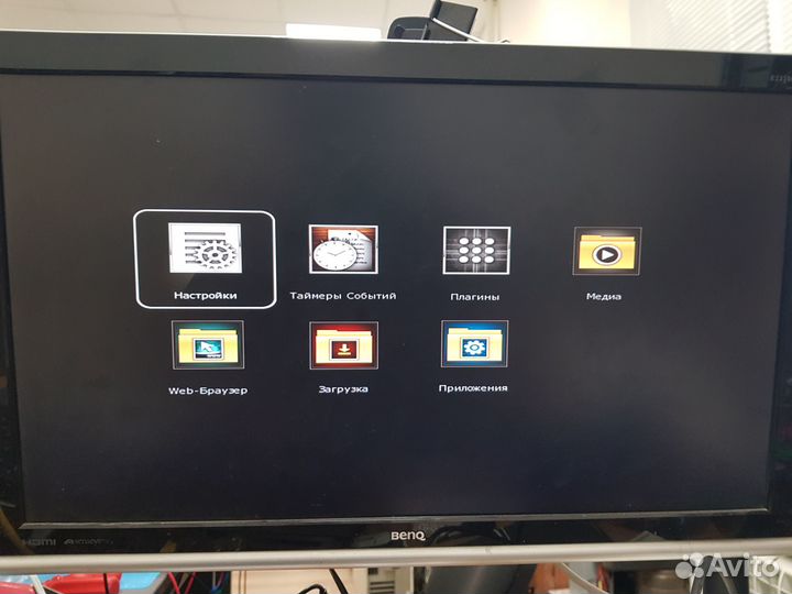 Ресивер skyway light