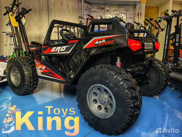 Электромобиль Buggu A707AA 44. 220W 24V