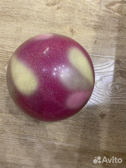 Гимнастический мяч