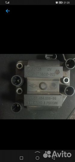 Модуль зажигания ваз 2112