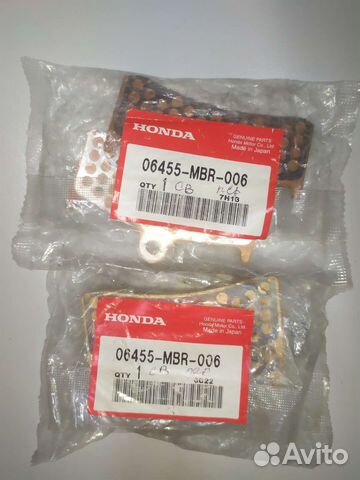 Колодки передние honda 06455MBR006