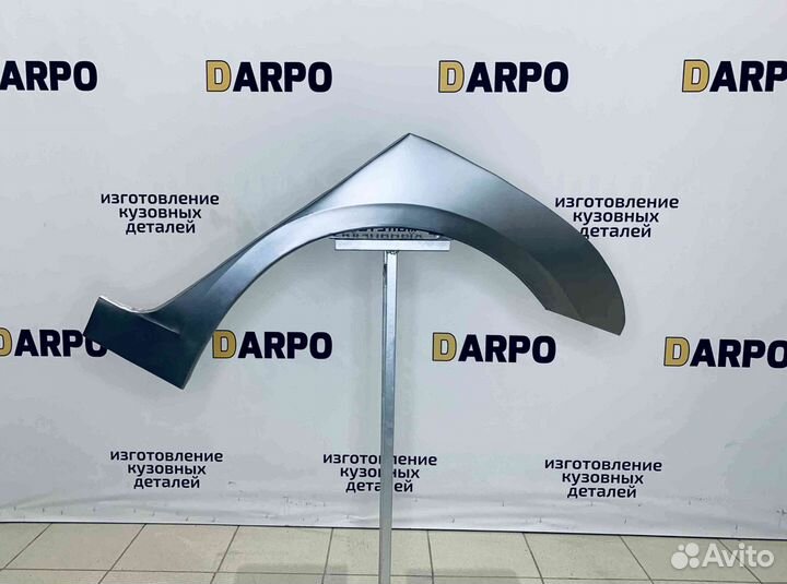 Арки для Chevrolet Cruze 2009-2015 (J300, J305)