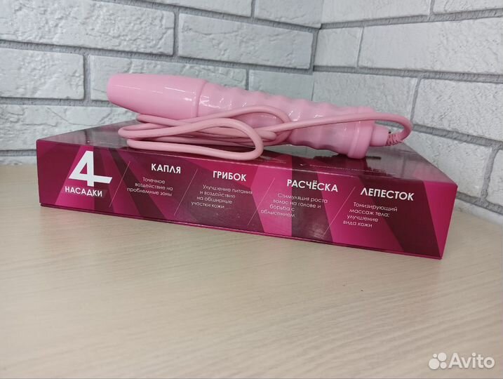 Аппарат косметологический для ухода за лицом