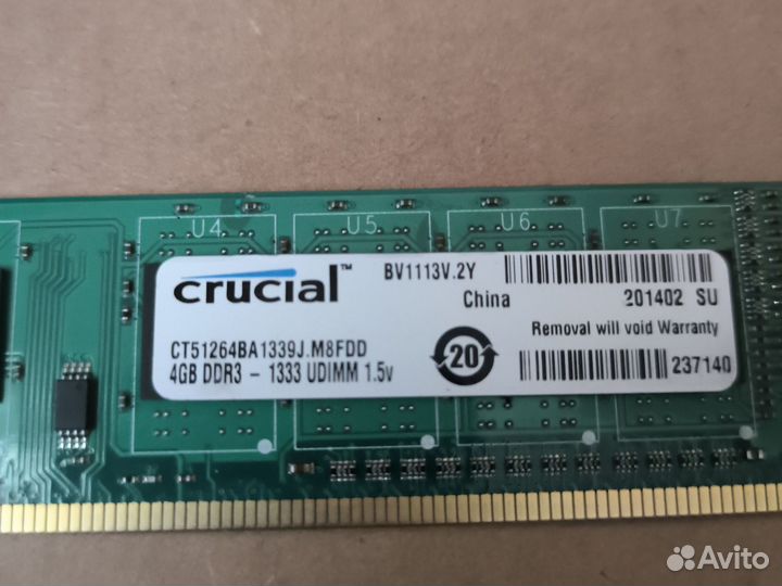 Оперативная память ddr3 4 gb crucial