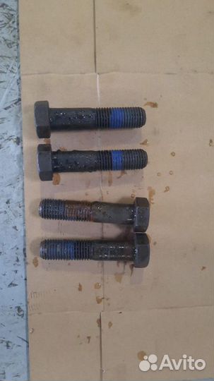 DIN 931 М 20 х90 Болт с шестигранной головкой