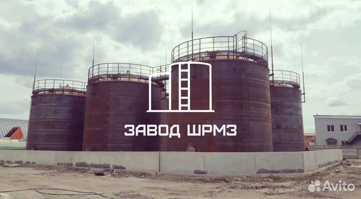 Резервуар вертикальный стальной объем 2000 кубов