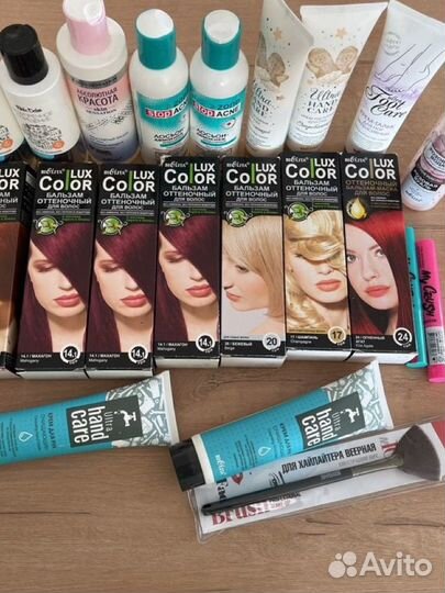 Косметика пакетом новая