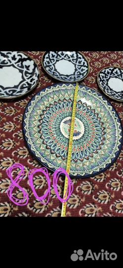 Узбекская посуда