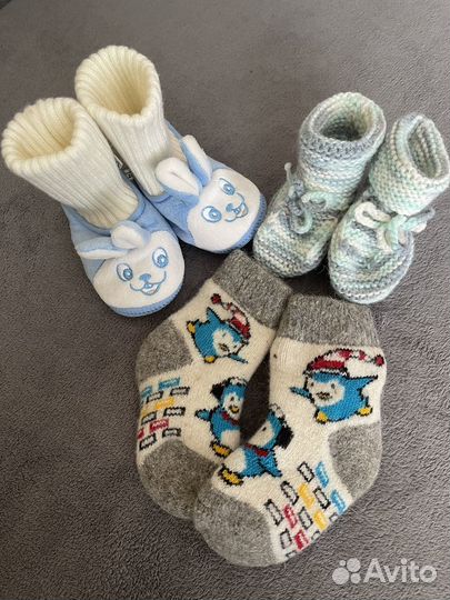 Пинетки, носки для новорожденного