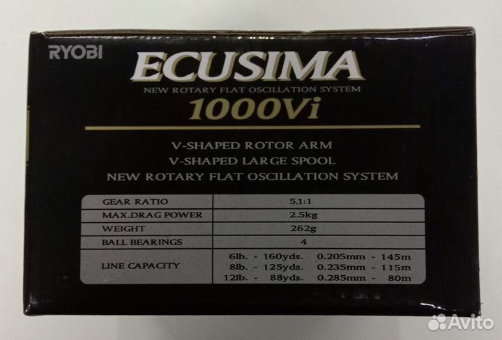 Катушка ryobi Ecusima 1000 VI