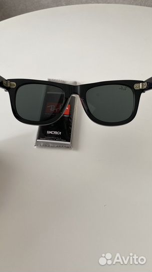 Очки ray ban wayfarer rb2140