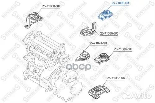 Подушка двс задняя Mazda 3 2.0i 03 2571090SX