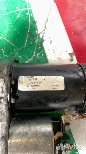 Стартер чери фора а21