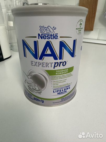 Смесь Nan тройной комфорт