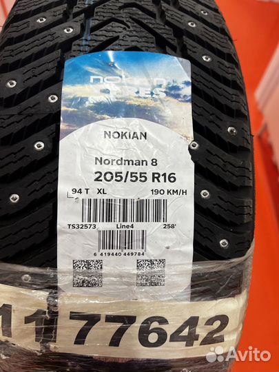 Nokian Tyres Nordman 8 205/55 R16 94T