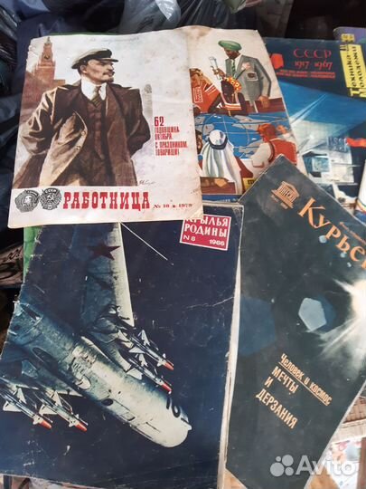 Журналы СССР