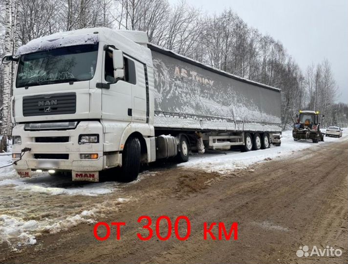 Грузоперевозки 1,3,5,10,20т,рф лнр днр