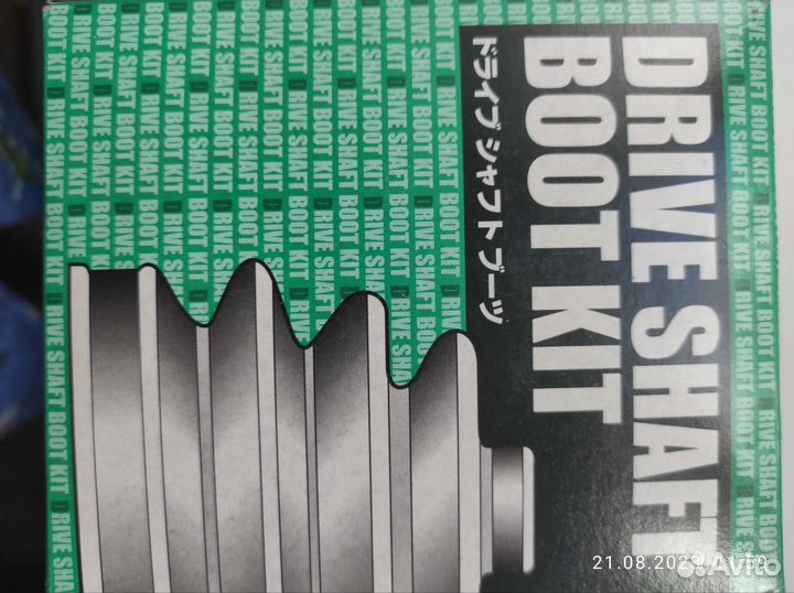 Пыльник шруса Nissan