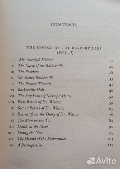 Артур Конан Дойль Возвращение Шерлока Холмса (англ