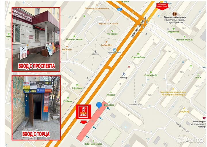 Оперативная память ddr3(1gb-4gb)