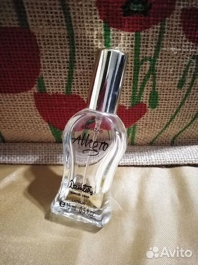 Флаконы от духов и остатки