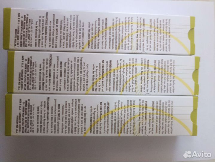 Спрей для тела лотос и бамбук