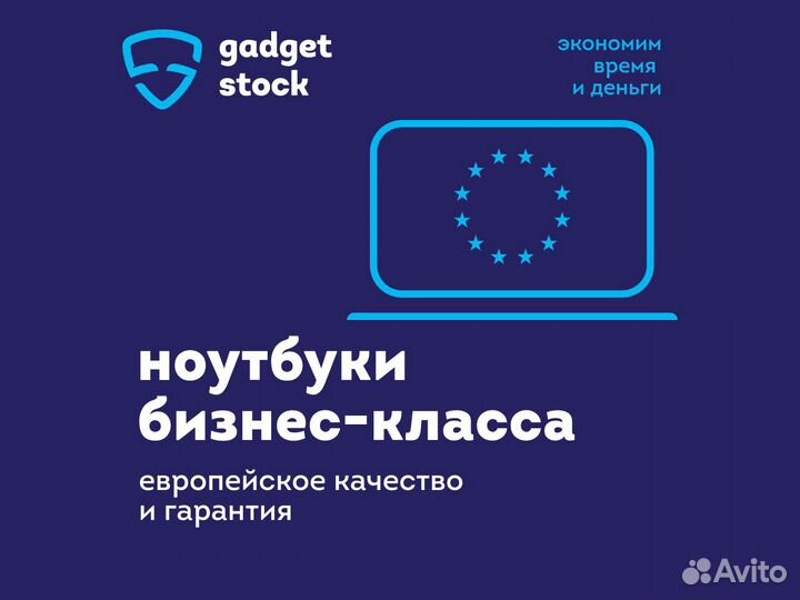 Игровая приставка Sony Playstation 4 Pro 1Тб Белая