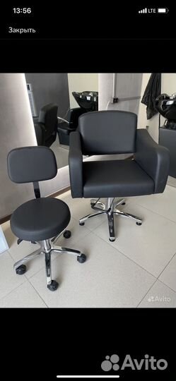 Парикмахерское кресло новое