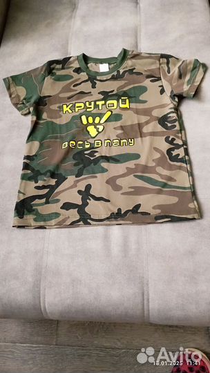 Футболка детская размер 38