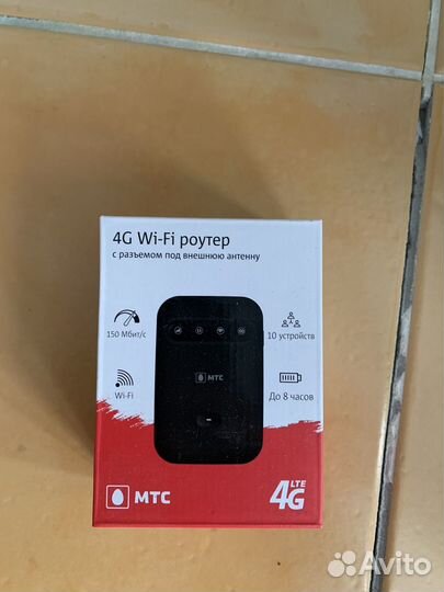 Zte mf920 + теле2 wi fi МТС йота мегафон роутеры