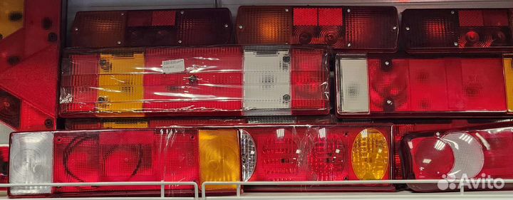 Автосвет в ассортименте