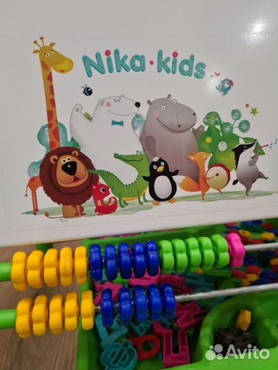 Мольберт напольный 2-сторонний с магнитной доской