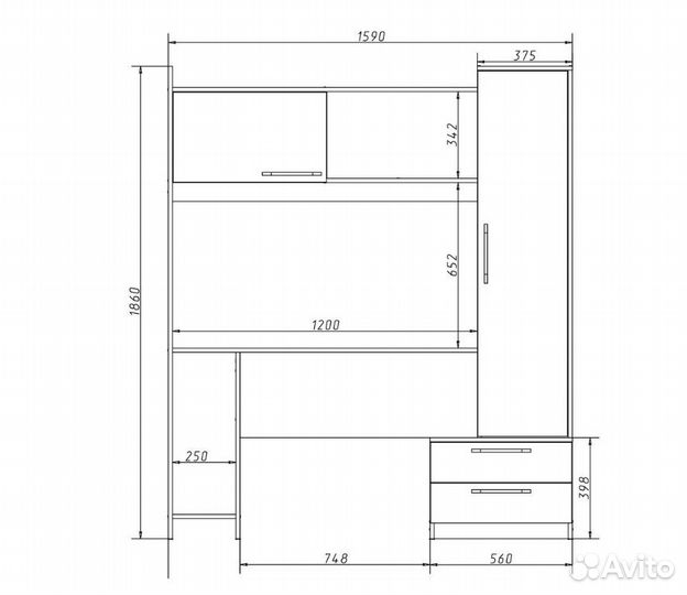 Компьютерный стол