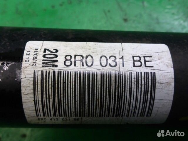 Амортизатор передний левый Audi Q5 c 2008г