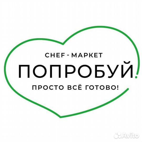 Товаровед