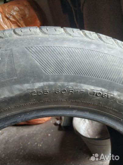 Michelin Symmetry 255/60 R17 106V
