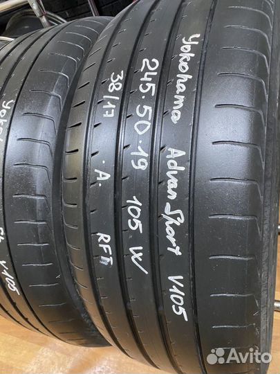 Yokohama Advan Sport V105 245/50 R19 105W