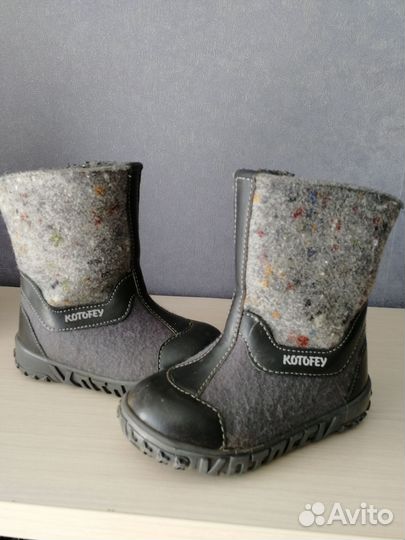 Валенки детские