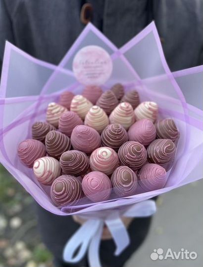 Клубничный букет