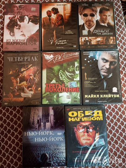 DVD диски шедевры мирового кино