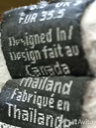 Коньки хоккейные детские