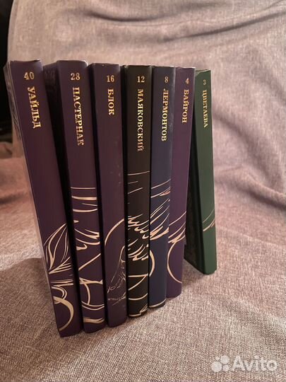 Серия книг великие поэты