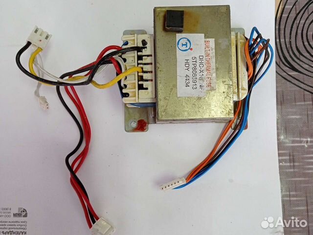 Тс для домашнего театра daewoo DHC-X100E