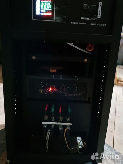 Стабилизатор напряжения электромеханический 30 квт