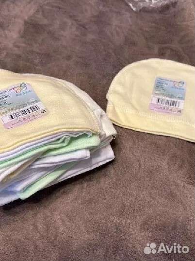 Детская одежда