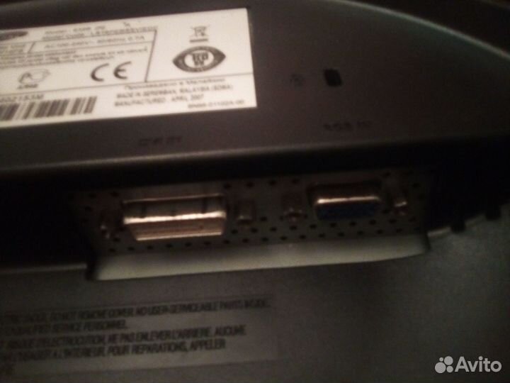 Монитор 4:3 SynkMaster 932b