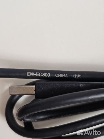 Зарядка shimano ew-ec300