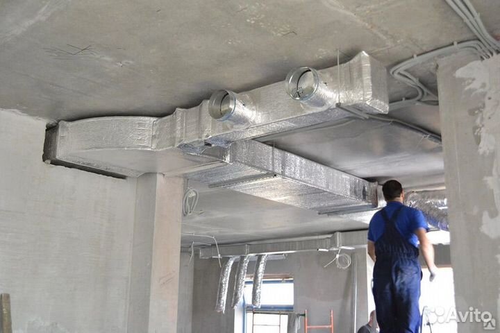 Вентиляция